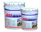 上海油性911聚氨酯建筑防水涂料