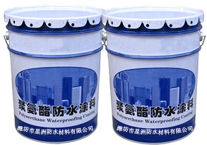 上海双组份聚氨酯防水涂料