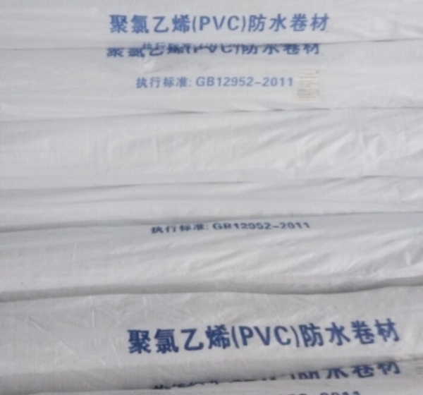上海PVC防水卷材【外露型】