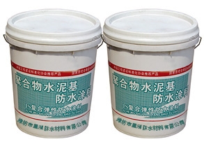 上海聚合物水泥(JS)防水涂料