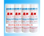 上海一次成型聚乙烯丙(涤)纶防水卷材