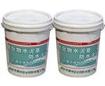 上海聚合物水泥(JS)防水涂料